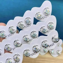 ȻĪɣ荶s925yǶʺðİ˼ٴSl