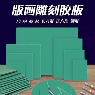 �残�z��Gɫ�z��A4�p���̰���ī�残�������b�������g����