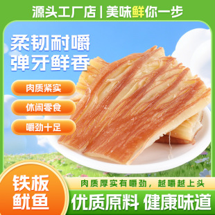 ��߅�� ��˺�F�����~Ƭ���r��ʳ��ʳ̿�����~Ƭ���l���b��ζ
