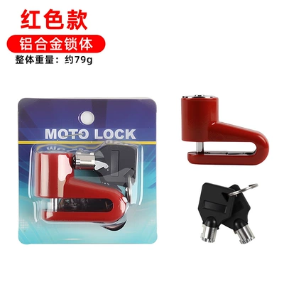 Bicycle Disc Brake Lock Aluminum Motorcycle Lock - red