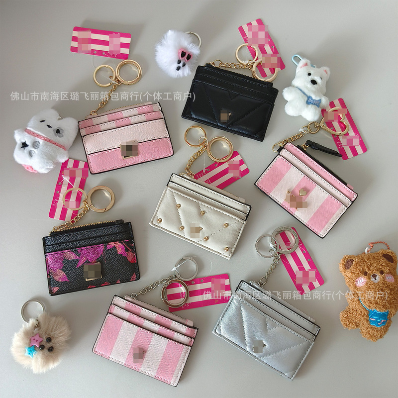 Zipper Wallet Purse Lingge Stripe Multifunctional Wallet Money Clip Classic Hand Storage Coin Card Holder
