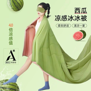 A类凉感冰淇淋空调被夏季夏凉被可机洗单双人夏被夏季薄被子礼品