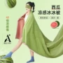 夏季双人冰淇淋夏凉被