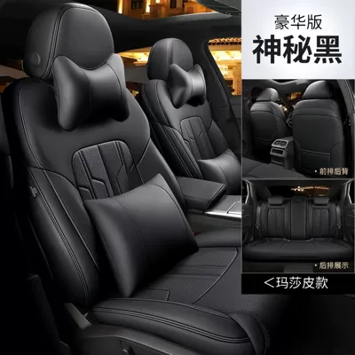 covers for all seasons, full coverage, Modelə uyğun (Original) oturacaq örtükləri - mysterious-black-deluxe-edition-five-seater-nappa-leather-full-coverage-for-front-and-rear-rows