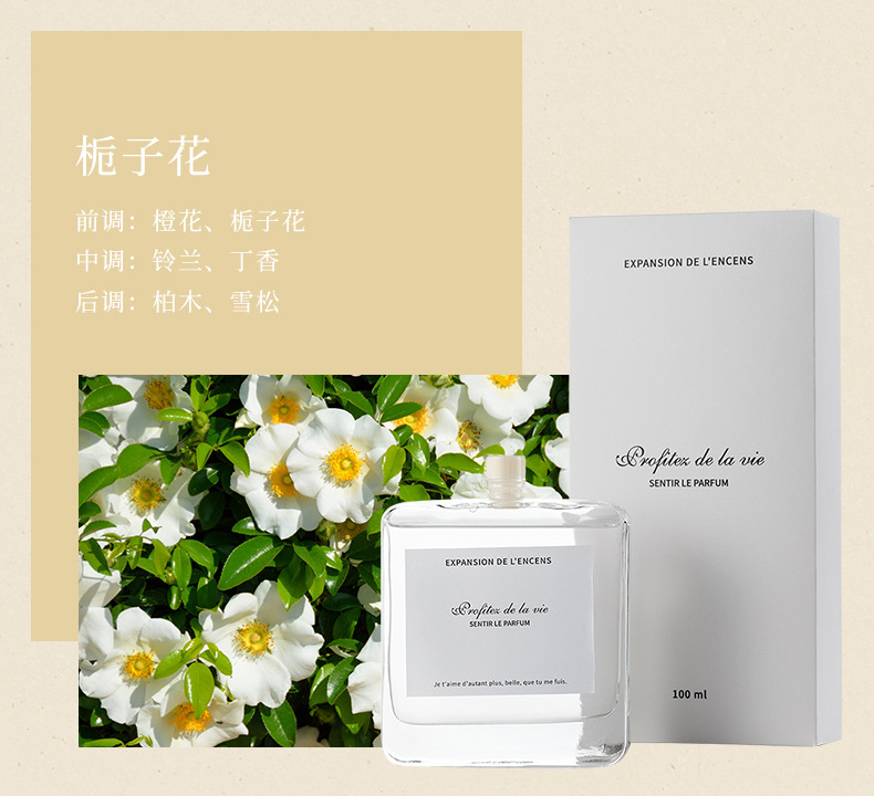 BP100阿里详情_09