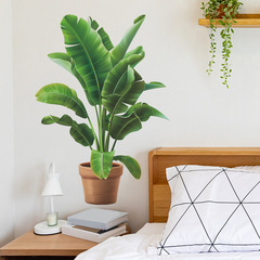 外貿熱帶綠植龜背葉盆栽臥室客廳家居裝飾牆貼貼紙自粘批發跨境