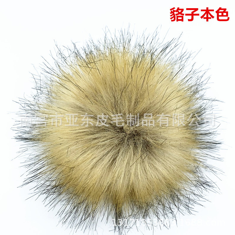 Imitación del color natural del zorro * con hebilla oculta 10cm