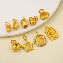 ɳ���S��ɫ�N�y�Eʯ���ǐ���diy����c荌��ĵ��������