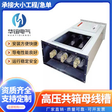 Sֱעĸ۷]ʽĸ۲ʽĸ1000A/1600A/2000