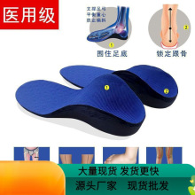 ƽȰ㹭CЬ|ⷭo_|xoֱF