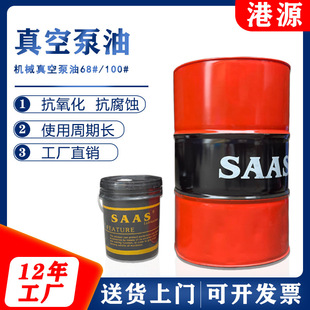 ��Դ100̖��ձ��ͷ��黯�����g68̖�������ͷ�Cе�Uɢ���Ͱ��]