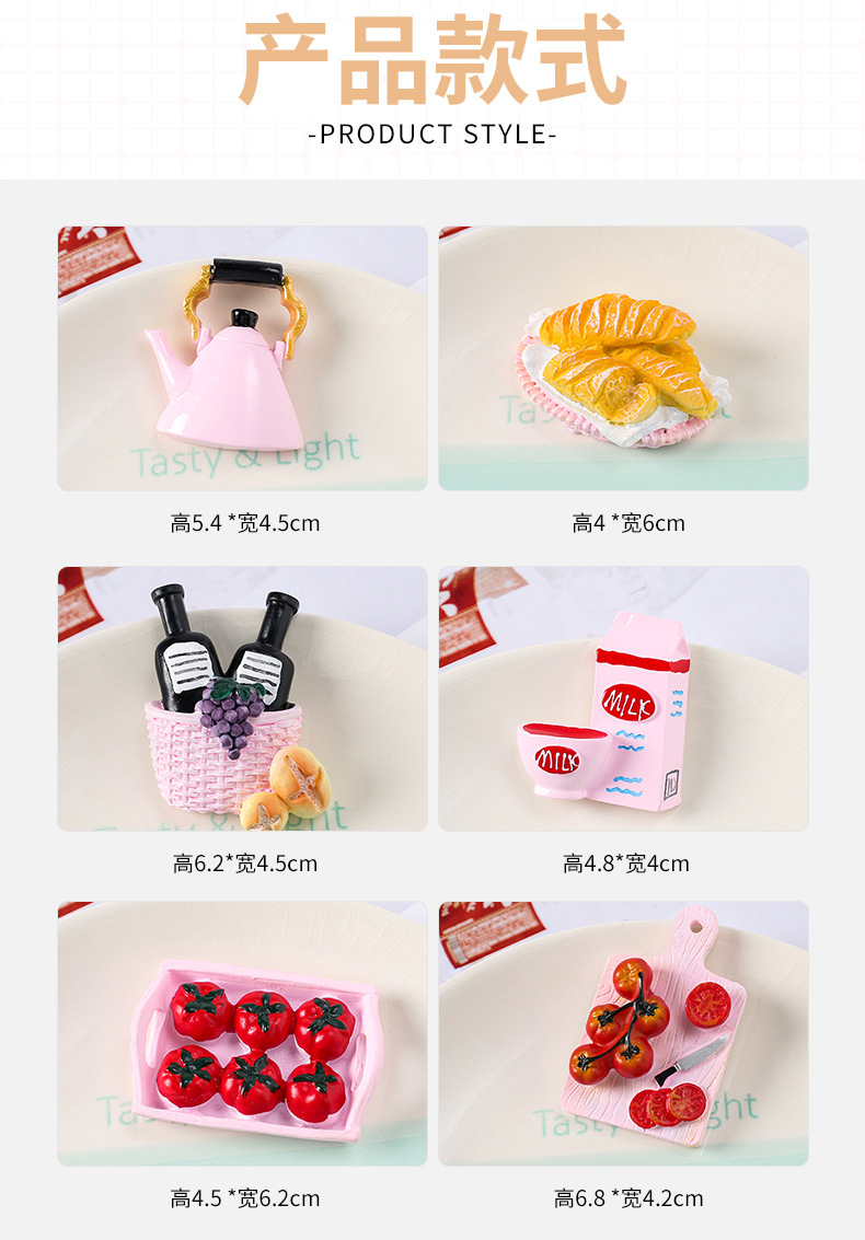 仿真大号食玩3_05