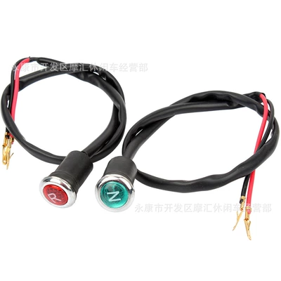 N/R Light Neutral Light Gear – Panel (Dashboard) işıqlandırması