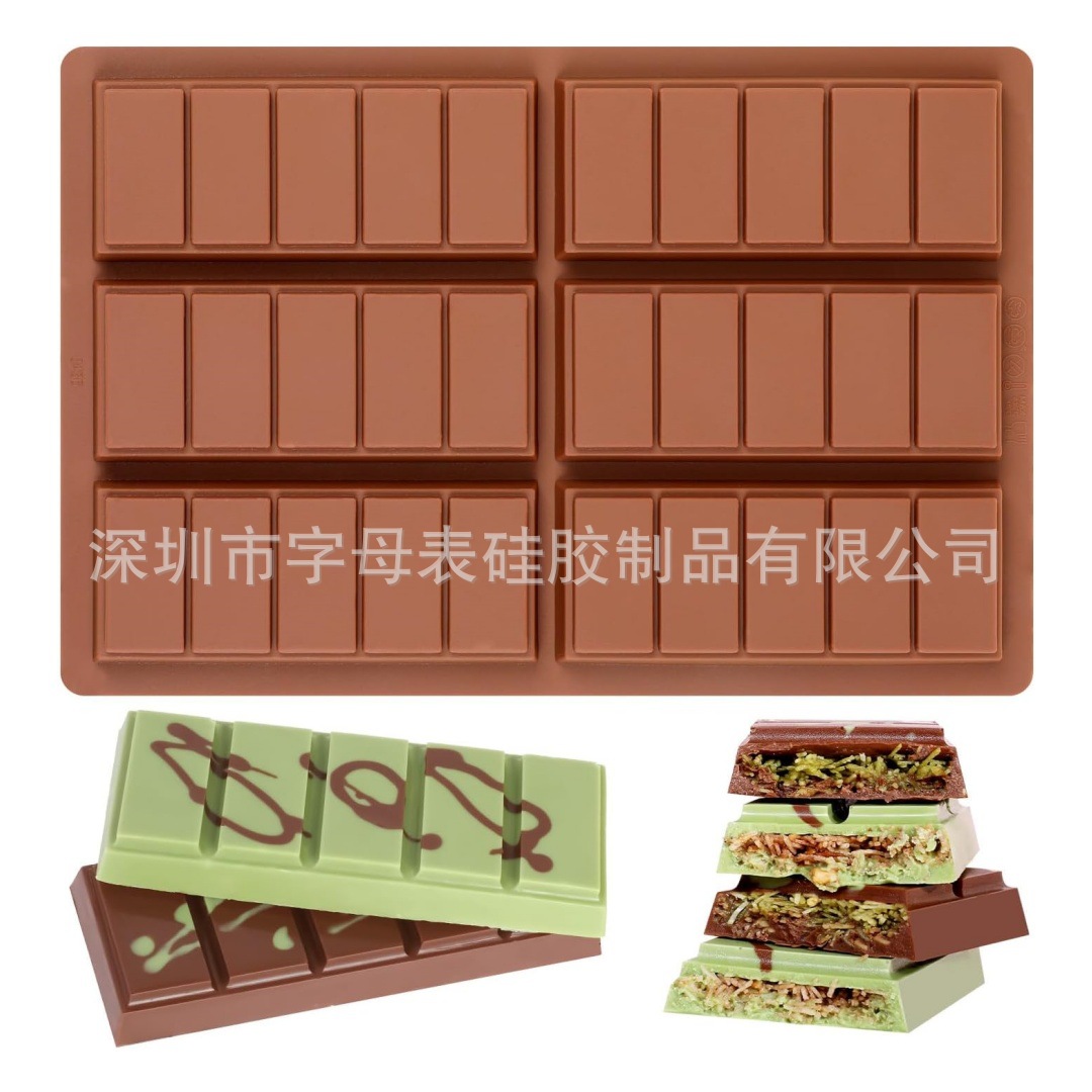 긴 초콜릿 몰드