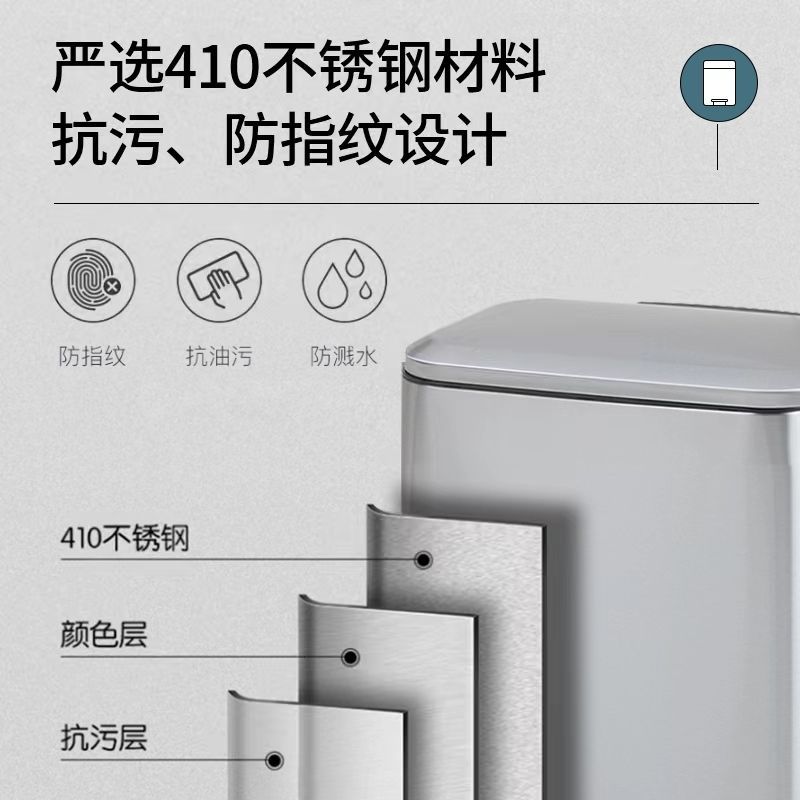 Bote de basura de pie Clasificación de acero inoxidable Tipo de tubo largo Comercial Seco y húmedo Elevador de oficina doméstica Cubo de caja de cáscara grande