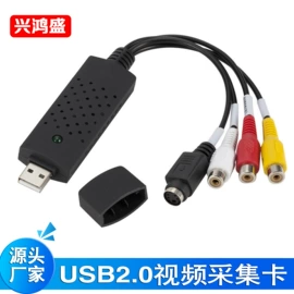 转接卡转接线;USB HUB;转换器切换器