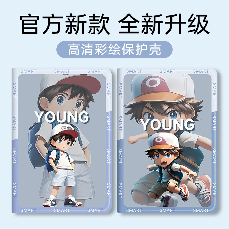 For ipad protective case 10 generation protective case 9air5 flat mini6 anti-fall 2021pro11 inch 4 silicone