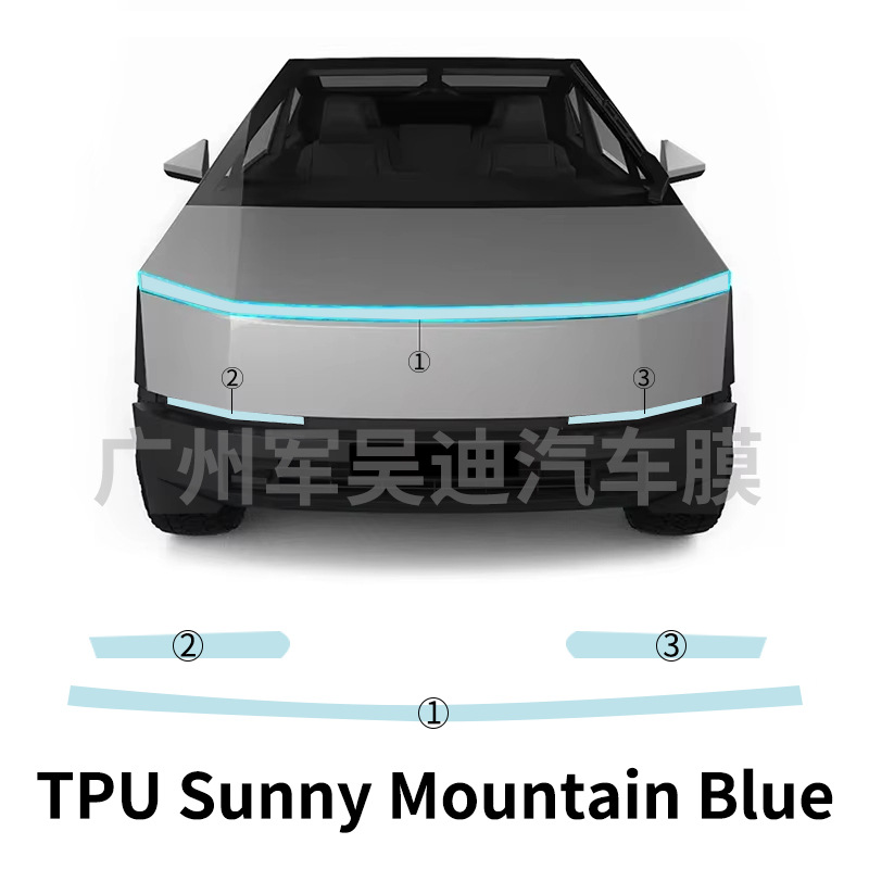 Tpu Light-Controlled Color-Changing White to Purple Car Headlight Film Cross-Border Exclusive Supply Suitable for Tesla Cybertruck