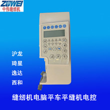 �p�x�C늿������Xƽ܇���C���ǜ����������_늿ؿp�x�C��X���l