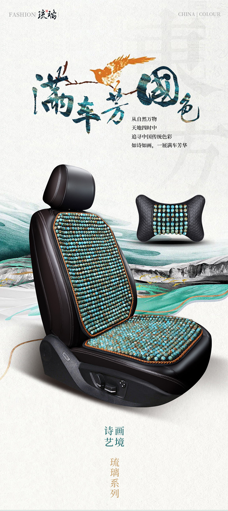 New Summer Glass Bead Single Seat Car Seat Cushion Universal Seat Cushion Square Cushion Double Seat Dropshipping Wholesale Export