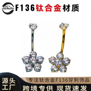 ⁺Ͻ�f-136���R�O���uĚ� ����~��ʯ�y��Ě�h���̶�Ě��