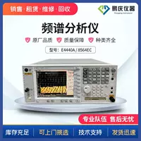 [Mẫu Mới 2026] Máy Phân Tích Quang Phổ Băng Thông 1G_Băng Thông 1GHz_Máy Phân Tích Quang Phổ Thời Gian Thực_Hỗ Trợ Kiểm Tra EMI_Bán Chạy Nhất Trên 1688