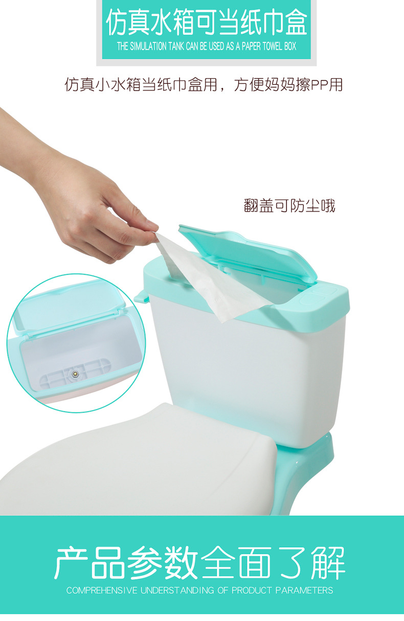 快手抖音同款儿童坐便器仿真男马桶宝宝坐便器儿童用品