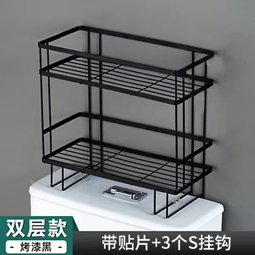国境を越えて穴を開けないトイレの棚浴室のゴミ収納棚トイレの多機能水タンク収納棚の神器|undefined