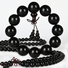ӡ���̴ľ�ִ��Ϲ�̴����ɫ��ľ20mm��Ů��H�������朏S��ֱ�N