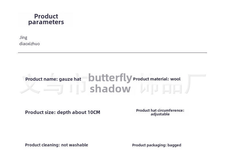 Chapeau d'hôtesse de l'air de style coréen, coiffure en épingle à cheveux, nœud en dentelle, coiffure de mariée, chapeau, épingle à cheveux, voile_voghion.com