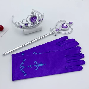 Blue Princess Mask Crown Set for Kids, Perfect for Weddings, Parties and Celebrations