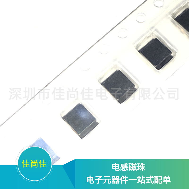 DLW5ATN272SQ2L 贴片共模电感滤波器 2700R