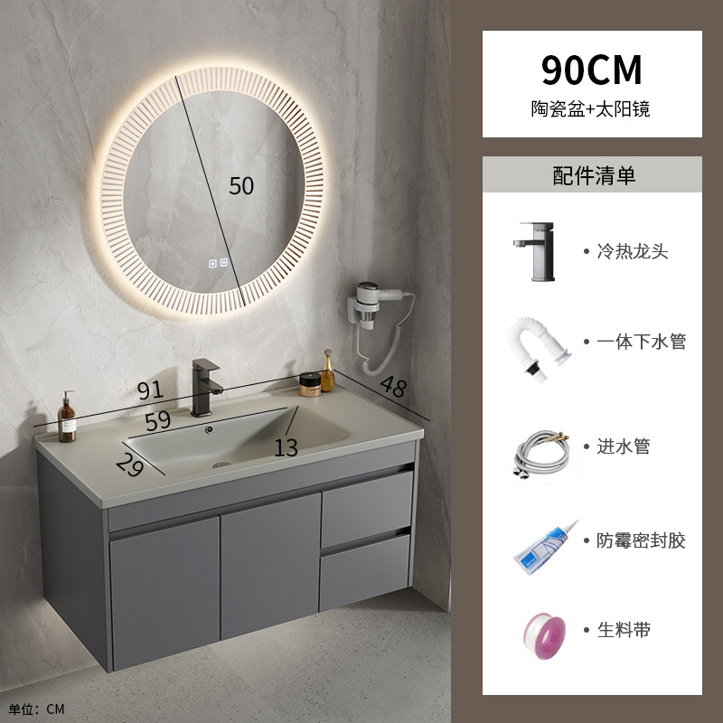 gabinete de baño de aluminio espacio simple cerámica integral lavabo espejo inteligente lavabo