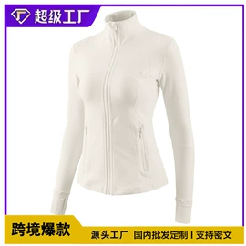 瑜伽服;女式T恤;休闲裤