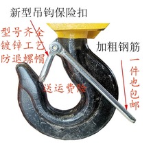 ����䓽�ʽ���h���U������܇��܇늄Ӻ��J���h�p�����T��Ó�h�b��