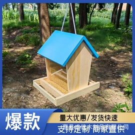 木质工艺品;收纳架;鸟笼