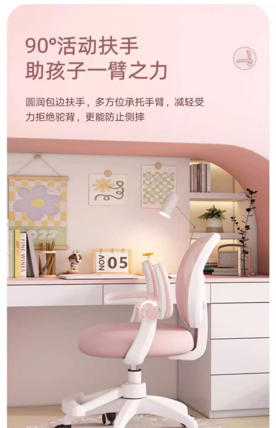 1a61ad2f-7e9f-44f5-899c-dbe3c87314c0.jpe