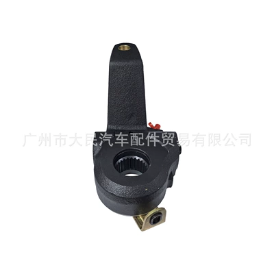 with large adjustable angle, Brake adjuster arm