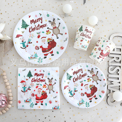クリスマスパーティー用品使い捨て紙皿紙コップ食事皿クリスマス食器セットサンタクロースティッシュ装飾