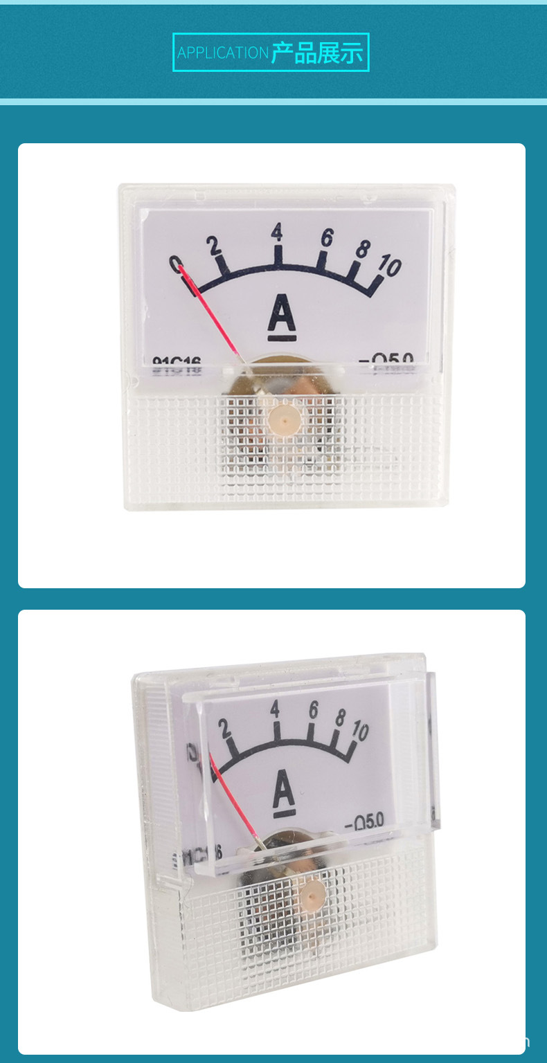 91C16-详情1 拷贝.jpg