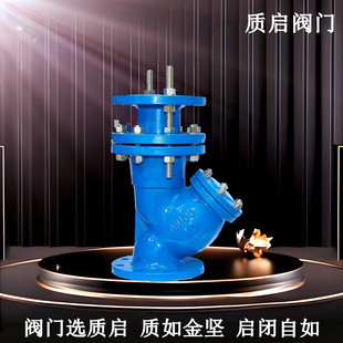 Ȫ���|��YSTF��s�^�V�� Y���T�F���U��s�^�V�� DN50 80 100 150