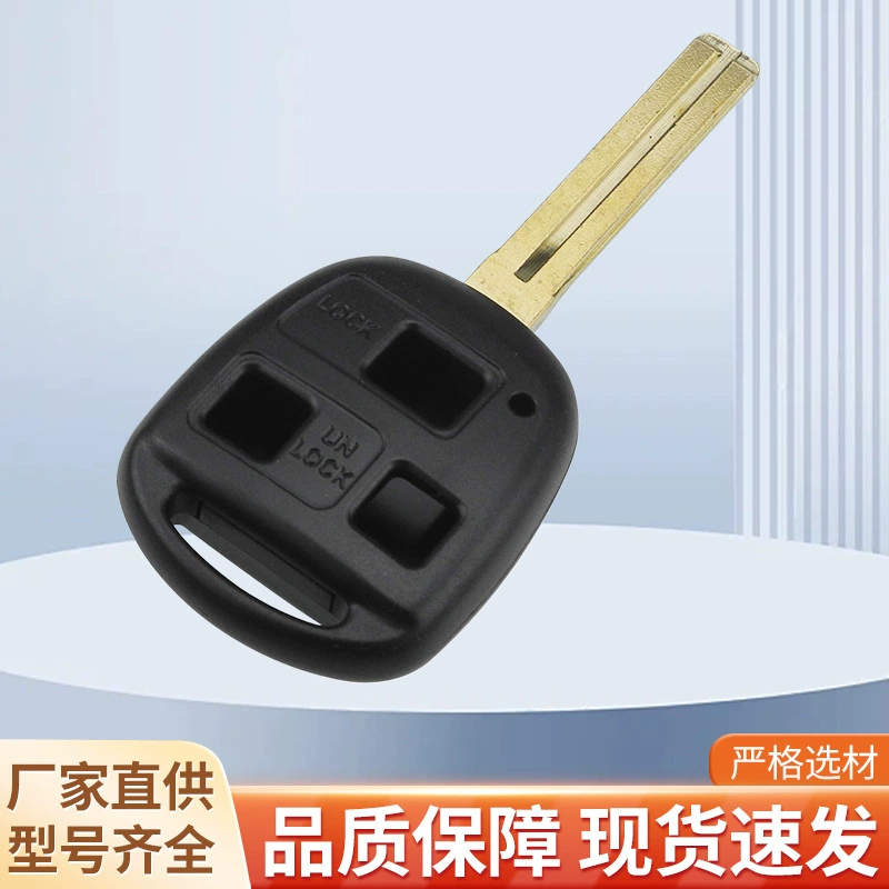 Корпус ключа-брелока для автомобиля Lexus с тремя кнопками, замена корпуса контроллера