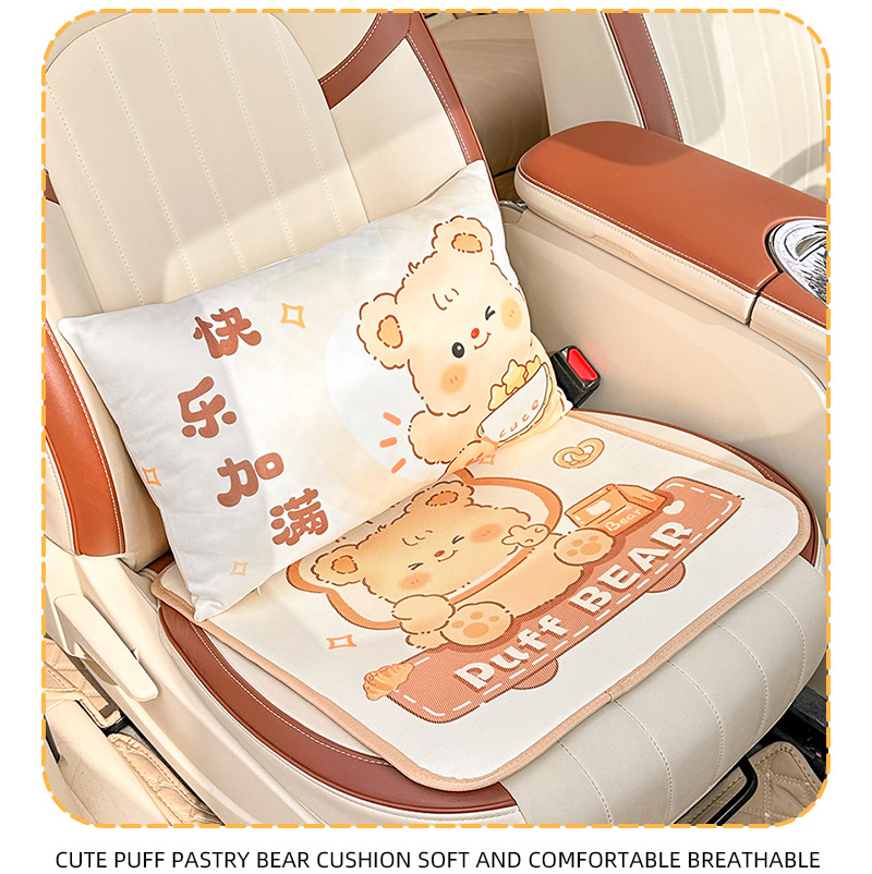 Cartoon Puff Bear Car Lumbar Summer Soft Breathable Waist Pillow Practical Car Comfortable Seat Back