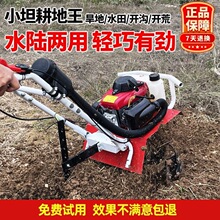 �¿������ؙC����ˮ������΢���C�r�������C�������С���_�ϙC