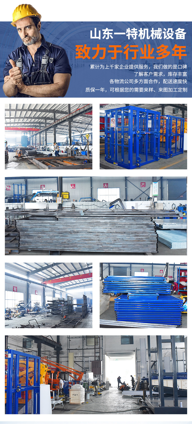 O1CN01dmLJMq1XQx22FSeqA_!!2217068562919-0-cib.jpg?__r__=1710232685376