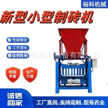 4-30 ·͸ˮƴuC а͉uO ͸ˮĴuC