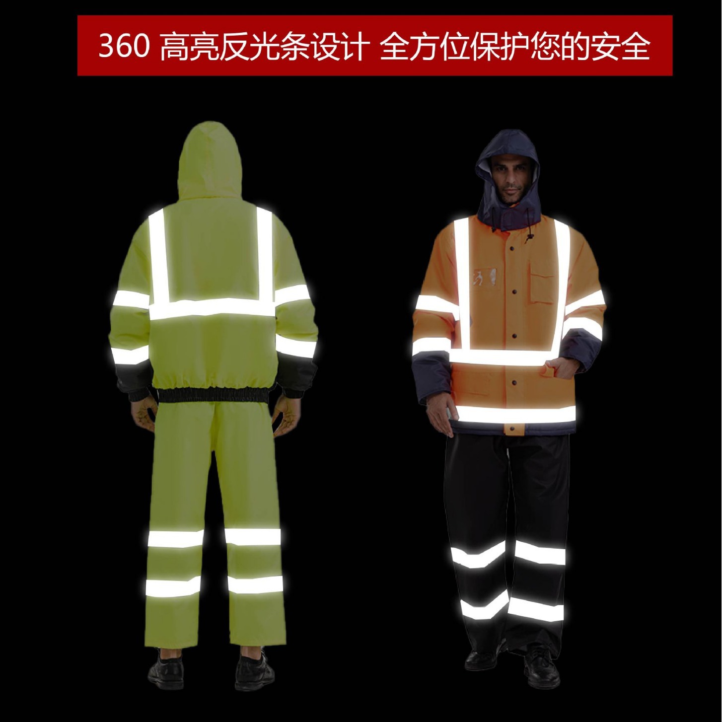 Invierno engrosada Administración de carreteras de alta velocidad reflectante ropa acolchada de algodón ropa de seguridad de tráfico deber al aire libre ropa acolchada de algodón Oxford tela acolchada de algodón impermeable