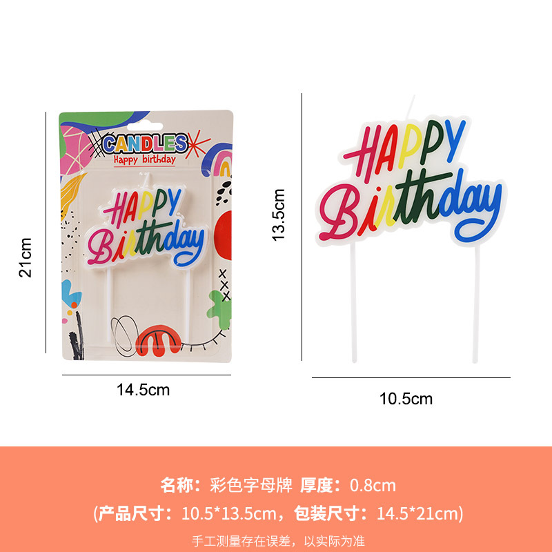 Cartas de letras de colores