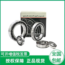 �¹� HCS7018-E-T-P4S-UL  HCS7019-E-T-P4S-UL  �������