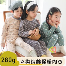 ��ͯ˯���ﶬ�����|�����Ҿӷ����b��ͯA�������ѝŮͯ